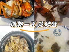 -莲花公园煎蟹(总店)