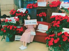 -杂咖zacup(领展中心城店)