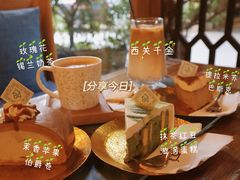 -西关84·History·Art·Cafe