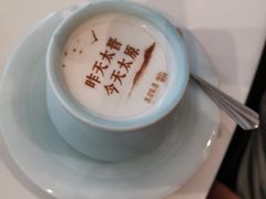 -滨河味道(南内环店)