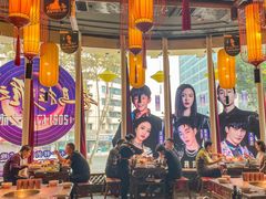 大堂-小龙坎火锅(春熙太古里店)