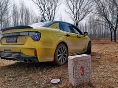 -中鑫之宝领克中心(姚家园店)