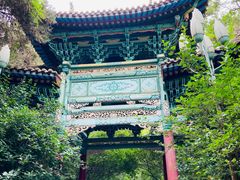 -白塔山公园