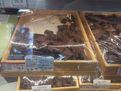 -百年义利(北兴路店)
