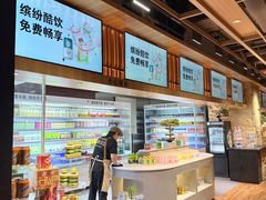 -北方暖暖温泉洗浴(沈阳北站店)