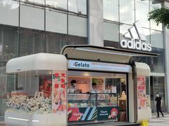 -王府井步行街