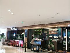 -云海肴·汽锅鸡·云南代表菜(曲江大悦城店)
