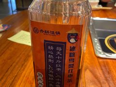 -齐祺渔锅(商城店)