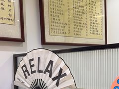 -堂屋糖水店(愚园店)