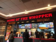 门面-汉堡王(常熟美城店)