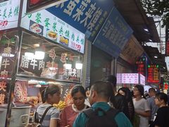 -老马家马蓉蛋菜夹馍·腊牛肉夹馍(回民街店)