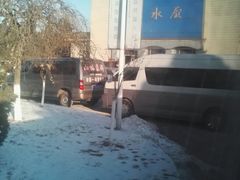 -天津市第二殡仪馆