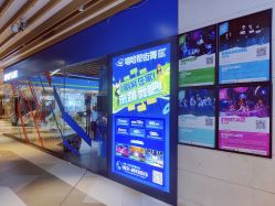 -嘻哈帮街舞·少儿