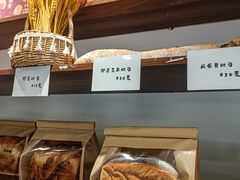 -雀食面包店(钟楼店)