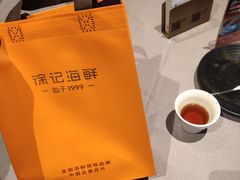 -徐记海鲜(大雁塔|金都店)