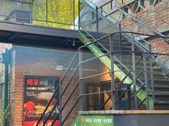 -羊门客在·烤盐池滩羊·川菜