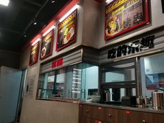 -许哥东北烧烤·铁丳烤串·宫后夹肉(繁花中心店)