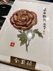 -全聚德烤鸭店·宴会厅(和平门店)