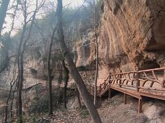 -浮山风景名胜区