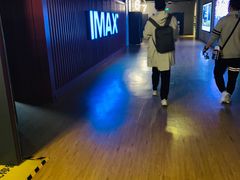 -CGV影城(东港IMAX店)