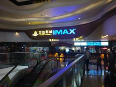 -万达影城(武进万达广场IMAX店)