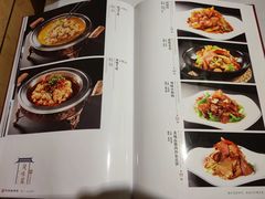 -峨嵋酒家总店(车公庄店)