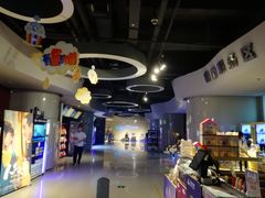 -万达影城(IMAX激光铁西万达广场店)