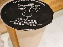-放哈·甜醅子奶茶创造者(正宁路店)