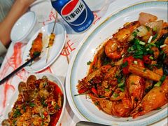 -辣出味岳阳特色烧烤·龙虾大排档(砂子塘总店)