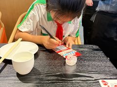 -金鼎轩(鸟巢北辰荟店)