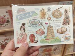 -猫的天空之城概念书店(印象城购物中心店)