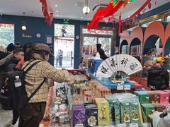 -天坛文创店