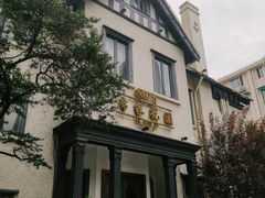 -席家花园(巨鹿花园店)