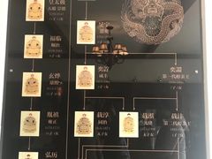 -静园(和平区)