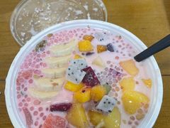 -串妹花式冰粉(乐山总店)