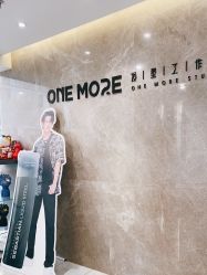 -ONE MORE变画