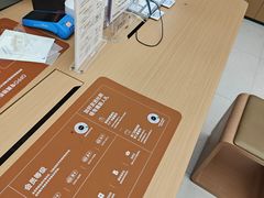 -OPPO体验店(广州荔湾区领展广场店)