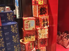 -单家老院·院子里的青岛菜(沙子口店)