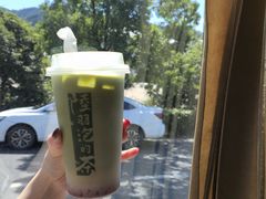 -陆羽泡的茶(集散中心店)