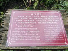 -夏霖九天银瀑风景区