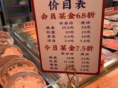 -喜歪歪·平价海鲜市场小火锅(龙阳广场店)