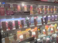 -Blueglass酸奶(华贸购物中心店)