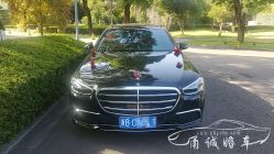 -宁波甬诚婚车(新典路店)