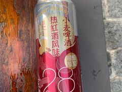 -盒马鲜生(皇庭广场店)