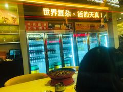 -令狐冲烤鱼·烧菜馆(达明店)