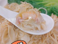 -顺记冰室(宝华路店)