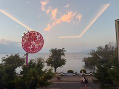 -野菌皇海景野生菌火锅(滨海大道店)