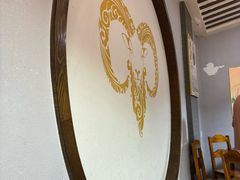 -杭嘉湖咬强羊肉面馆(永兴路总店)