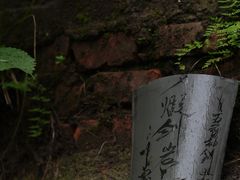 -天台山赤城山景区
