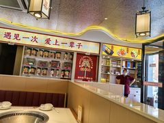 -遇东北林区铁锅炖(南开店)
